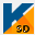Kofax SignDoc icon